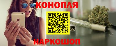 молекула духа Кимры