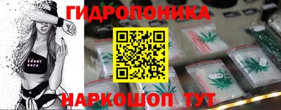 дурь Кинель