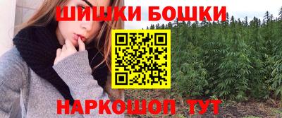 молекула духа Кимры