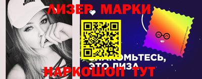 молекула духа Кимры