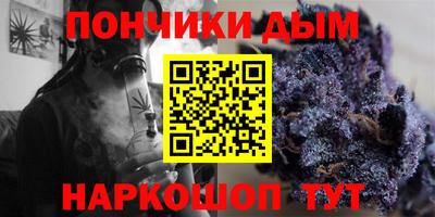 ешки Волжский