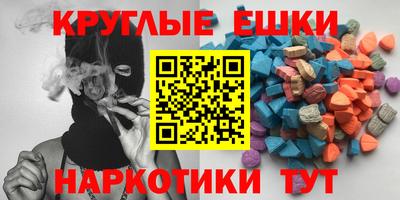 mdma Конаково