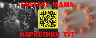 дурь Кинель