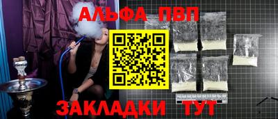 ECSTASY Волгодонск