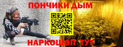 дурь Кинель