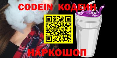 экстази Кингисепп