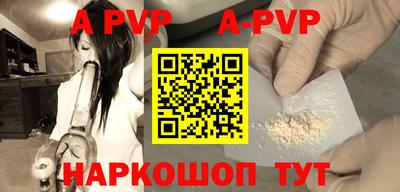 экстази Кингисепп