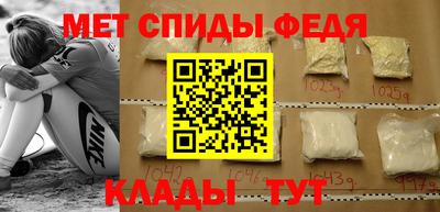 дживик Комсомольск-на-Амуре