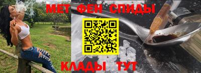 дурь Кинель