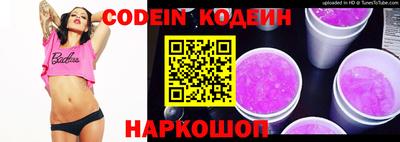 дурь Кинель