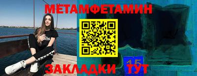 ECSTASY Волгодонск