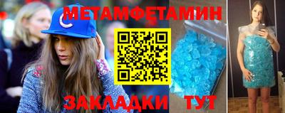 экстази Кингисепп