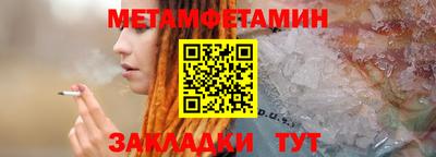 экстази Кингисепп