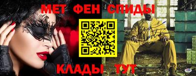 дурь Кинель