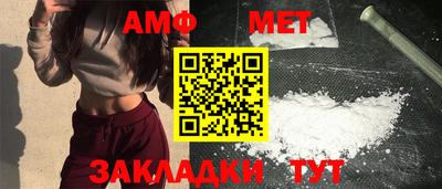 дурь Кинель