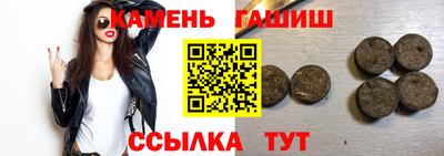 дурь Кинель