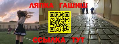 ECSTASY Волгодонск