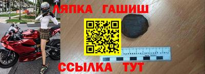 экстази Кингисепп
