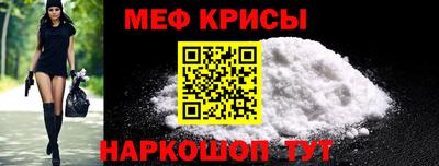 ECSTASY Волгодонск