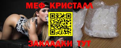 молекула духа Кимры