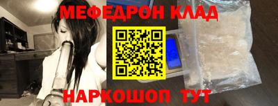 ECSTASY Волгодонск