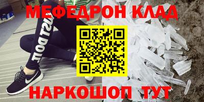 экстази Кингисепп