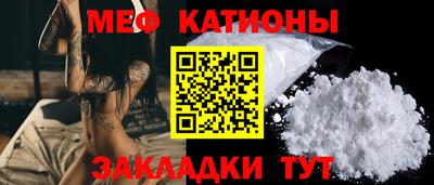 ECSTASY Волгодонск