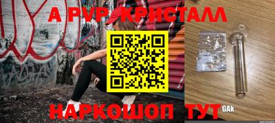 экстази Кингисепп