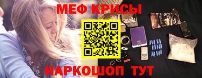 дурь Кинель